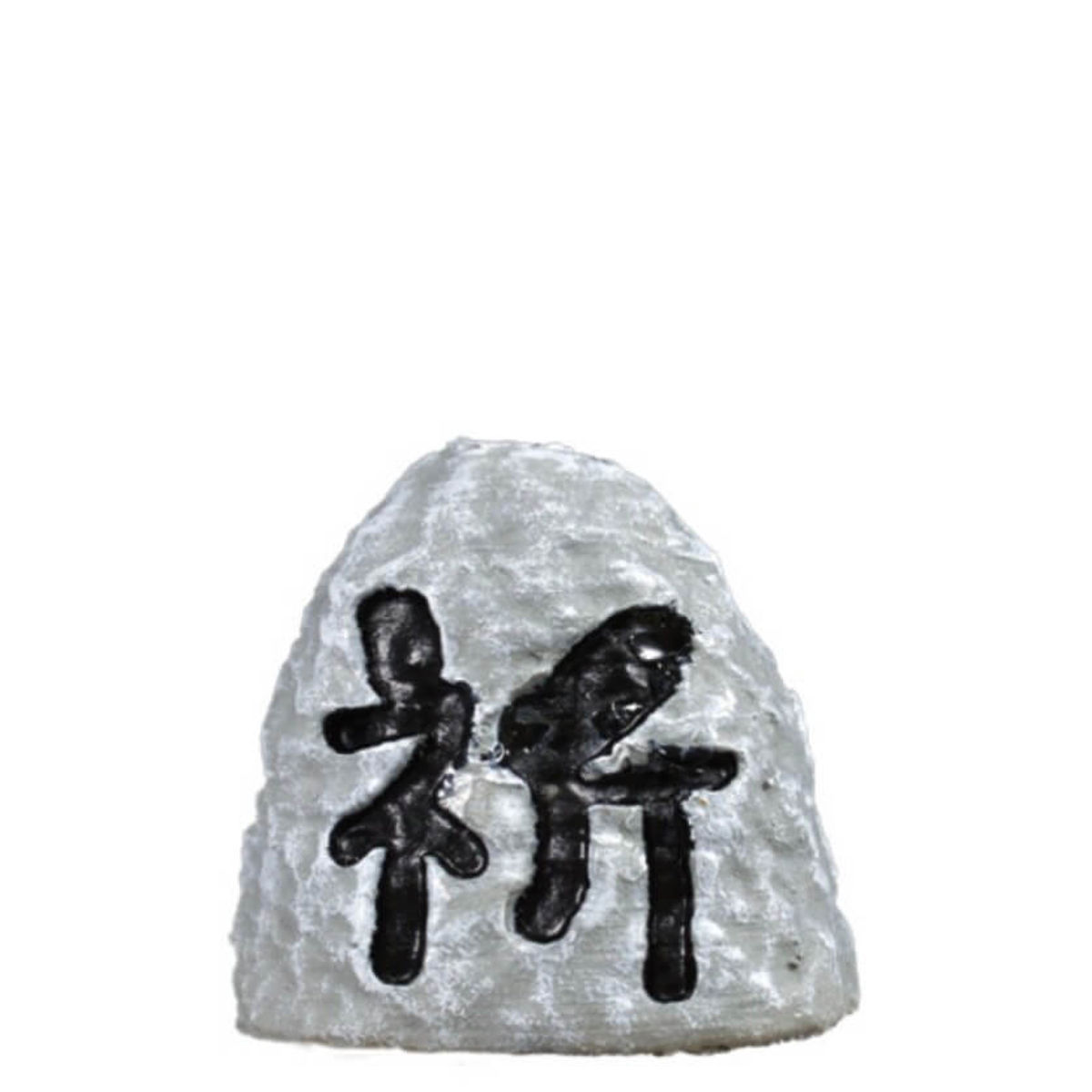 'Prayer' Stone Monument