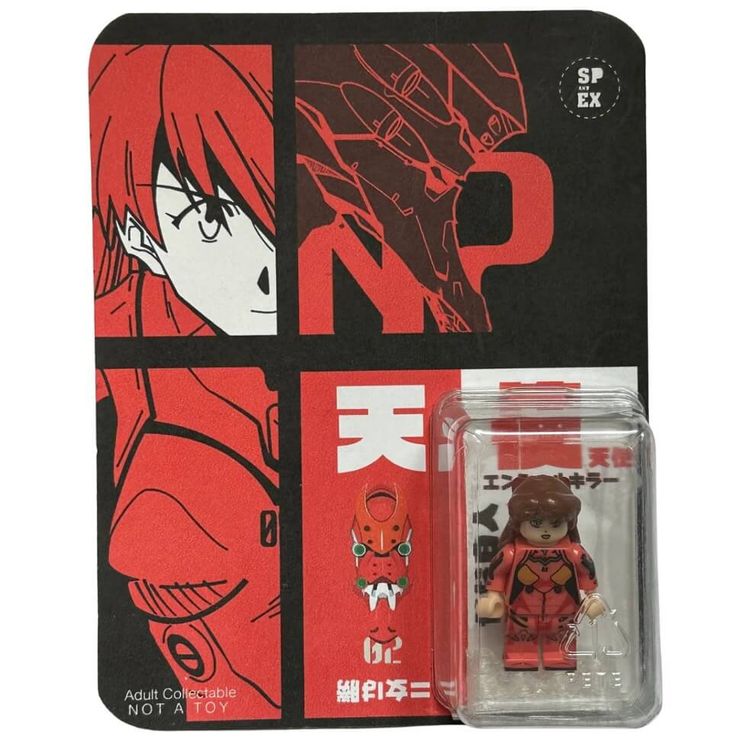 002 Pilot by Spandex Toys