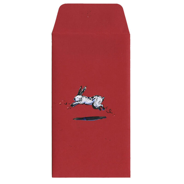 047 Leap of Faith  by Dianna Xu