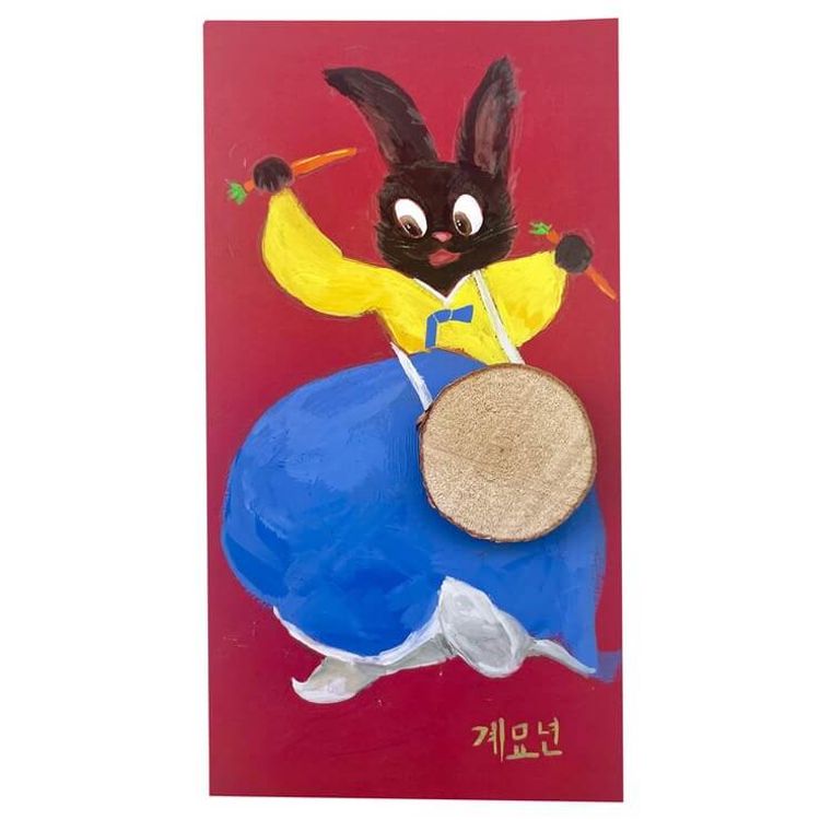 053 Year of Black Rabbit  by Koreangry