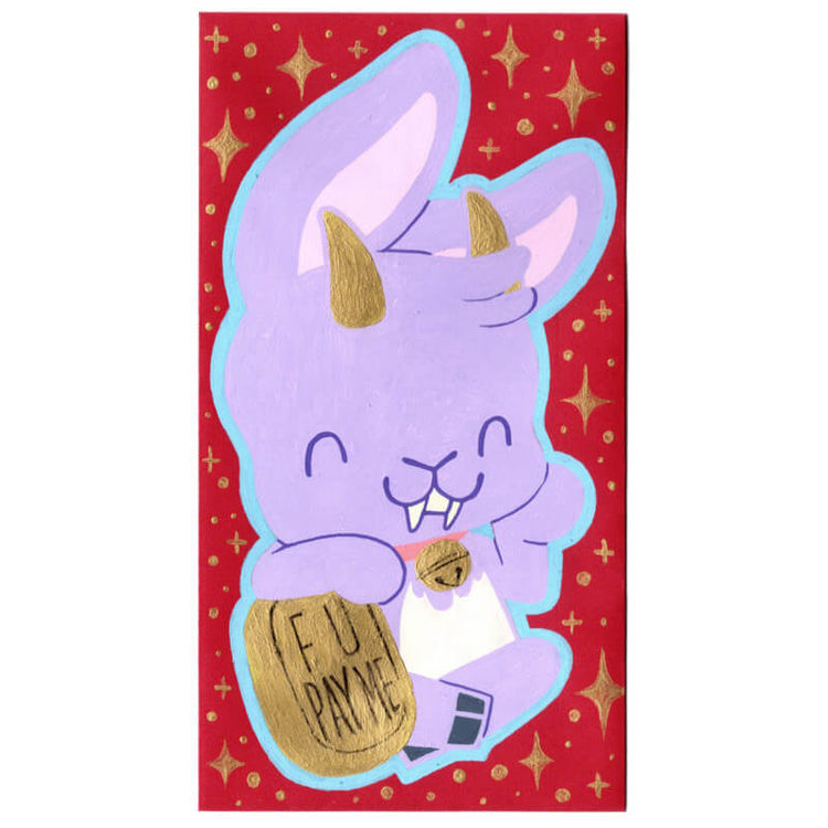 063 F U PAY ME by Goatbunny