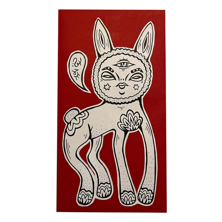 065 Year of the Rabbit #1  by Grace Lang