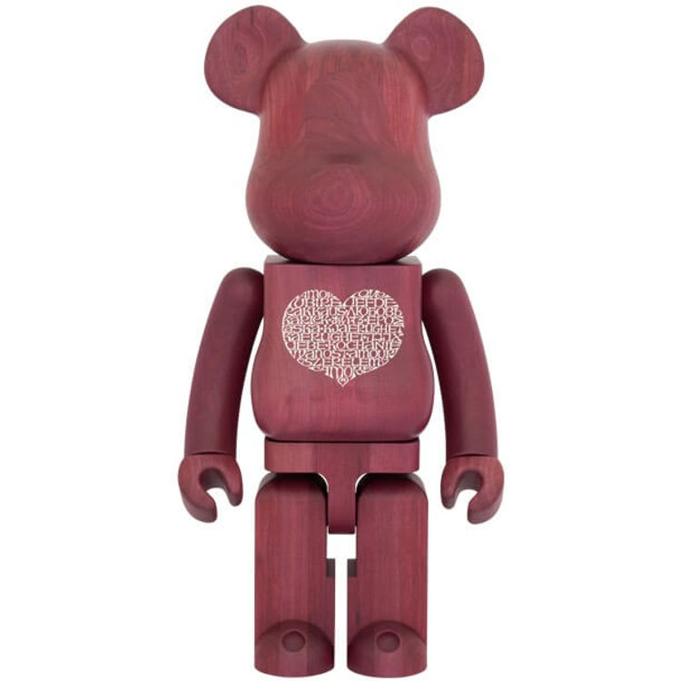 1000% Karimoku x Alexander Girard International Love Heart by Alexander Girard
