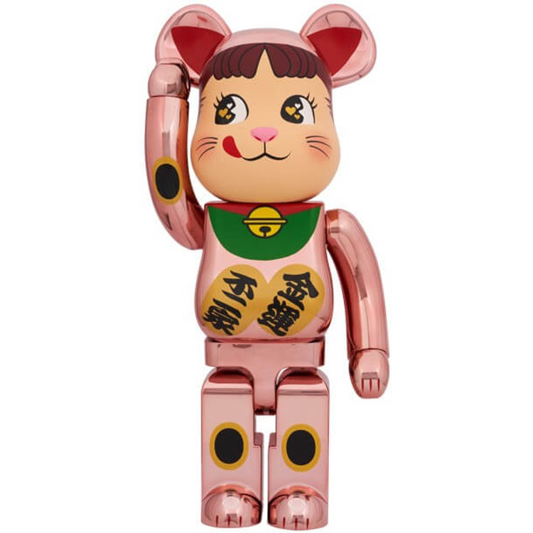 1000% Lucky Cat Peko-chan Money Luck Double Oval Peach Gold Plated by Fujiya