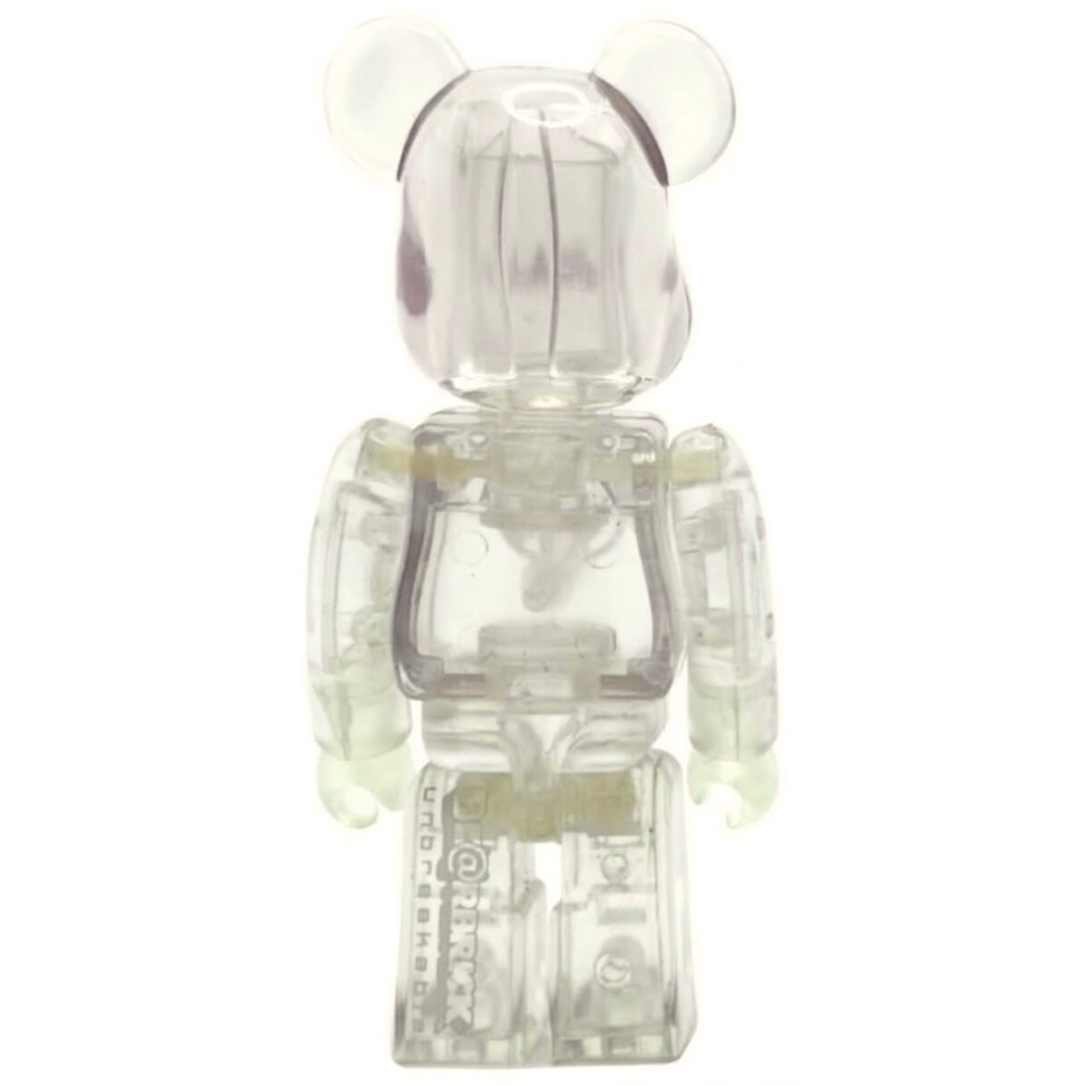 100% Unbreakable Secret Be@rbrick