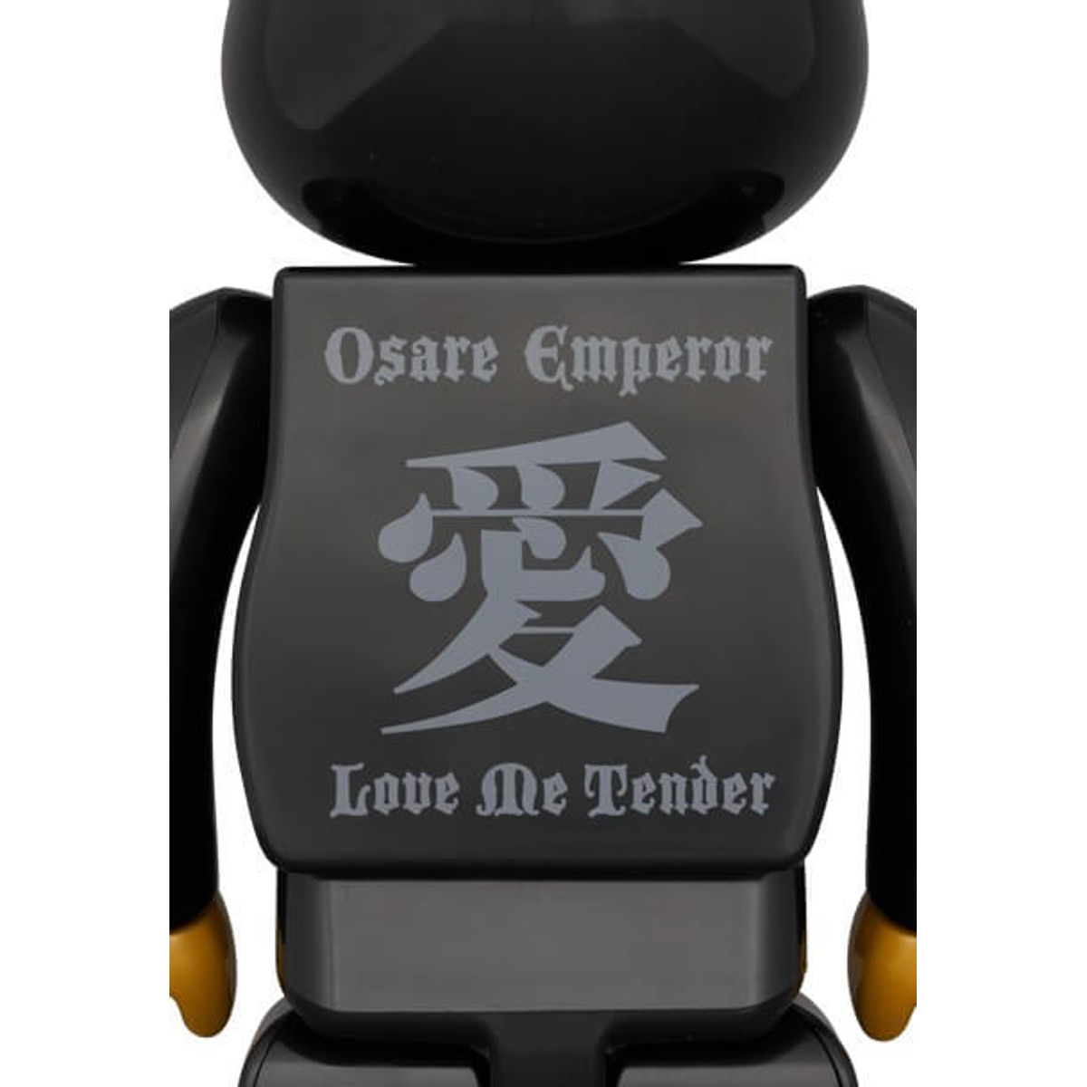 100% + 400% G10 Bearbrick (Set)