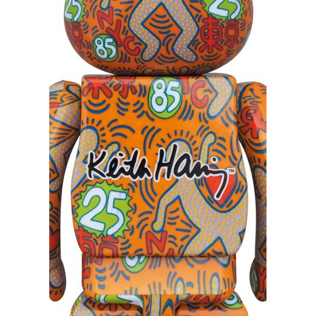 100% + 400% Special Keith Haring Bearbrick (Set)