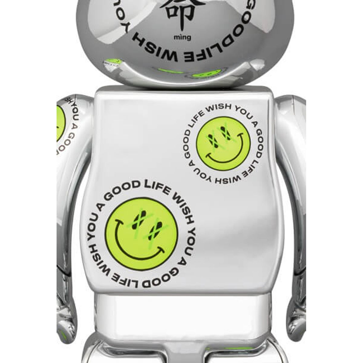 100% + 400%  Wish You A Good Life  Nickthereal Bearbrick (Set)