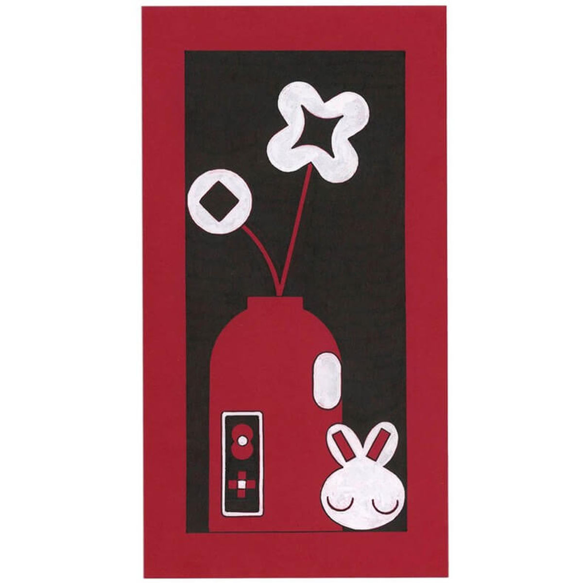 184 Bun 2