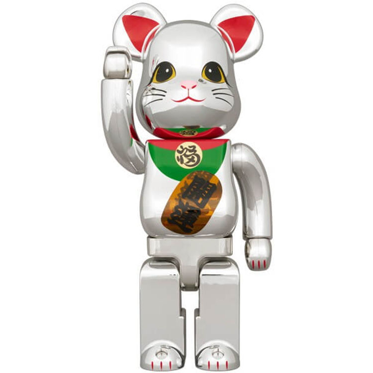 400% Lucky Cat Silver Plated Luminous Bearbrick by Medicom