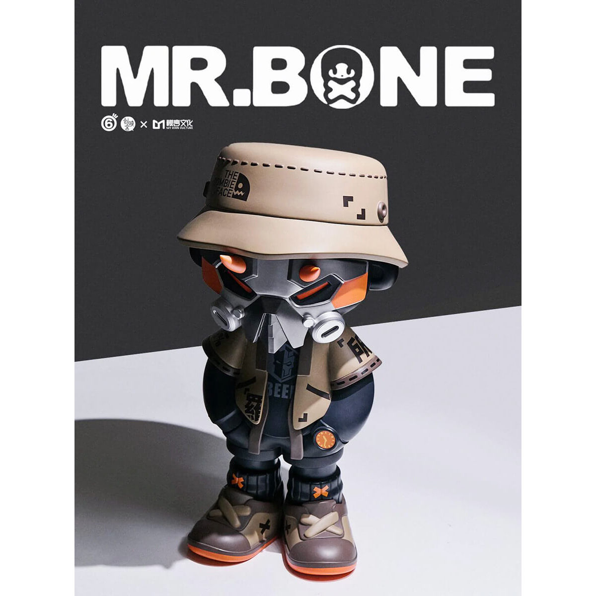 400% Mr. Bone Solomon Beel