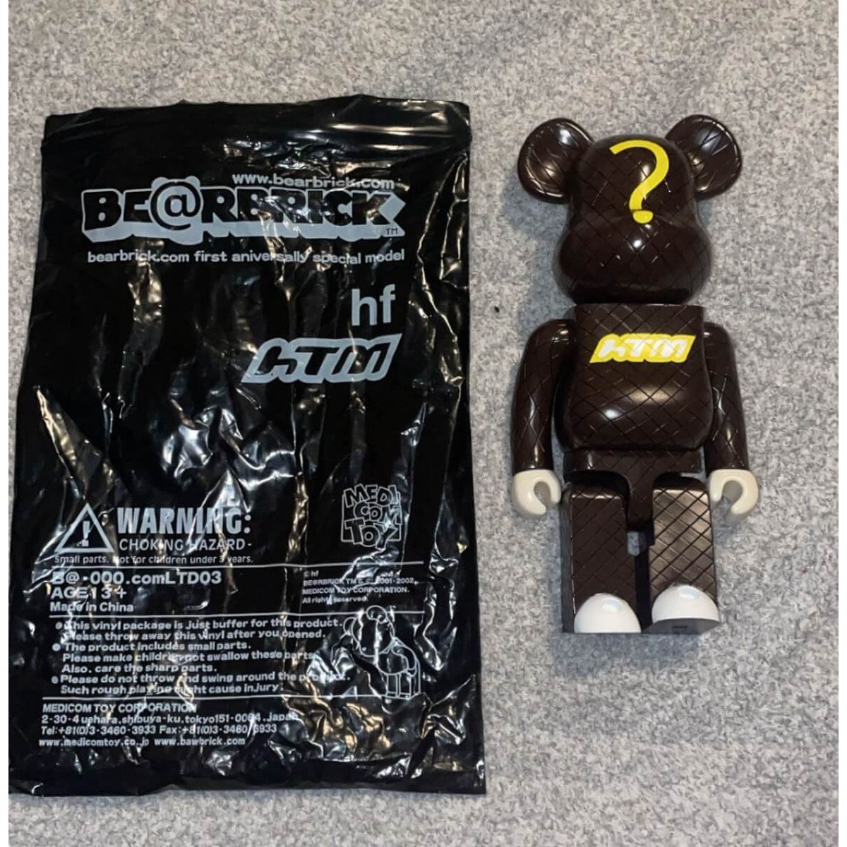 400% Nike x HF HTM Bearbrick