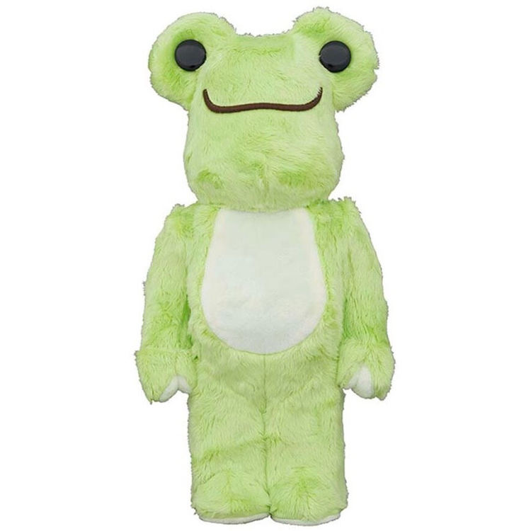 400% Pile Fabric Costume Pickles the Frog by Medicom