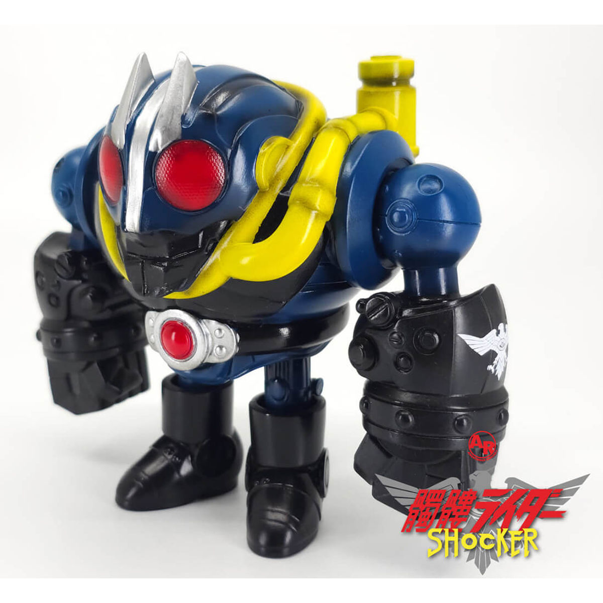 AR Skull Rider Shocker