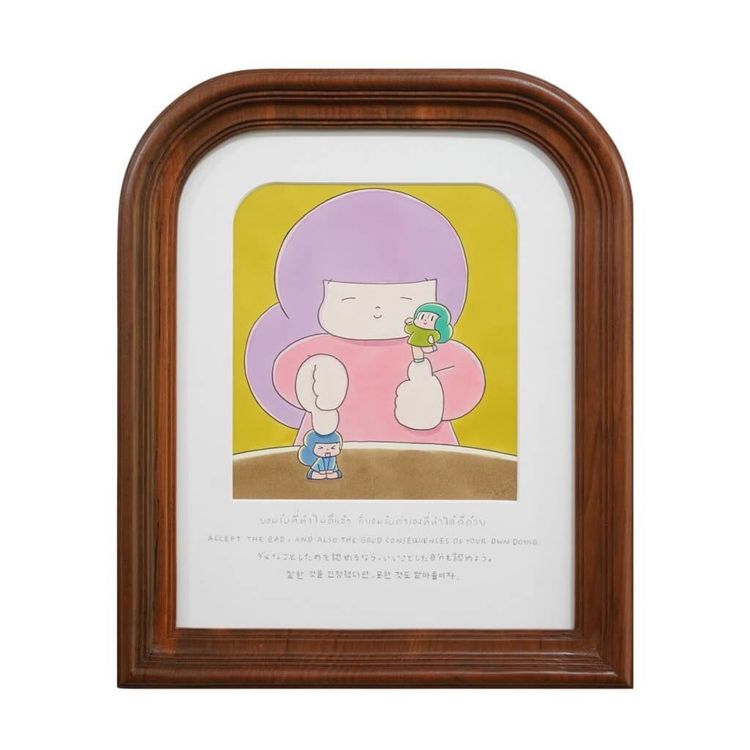 Accept The Bad by Wisut Ponnimit