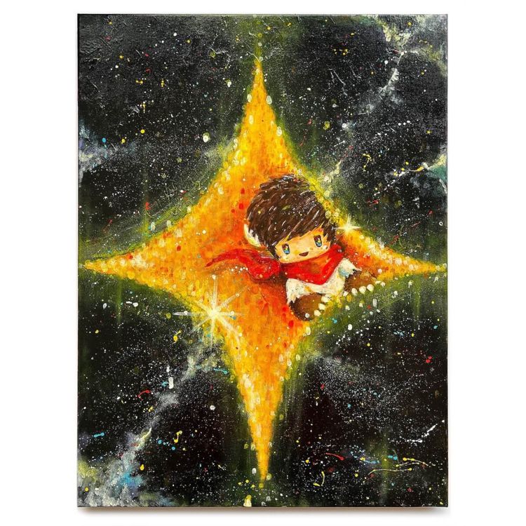 Adventure Star by Shon Side