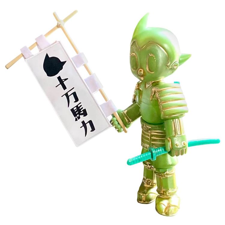 Aged Copper Astro Boy Samurai by DoomCo Designs