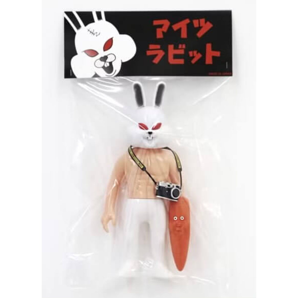 Aitsu Rabbit White