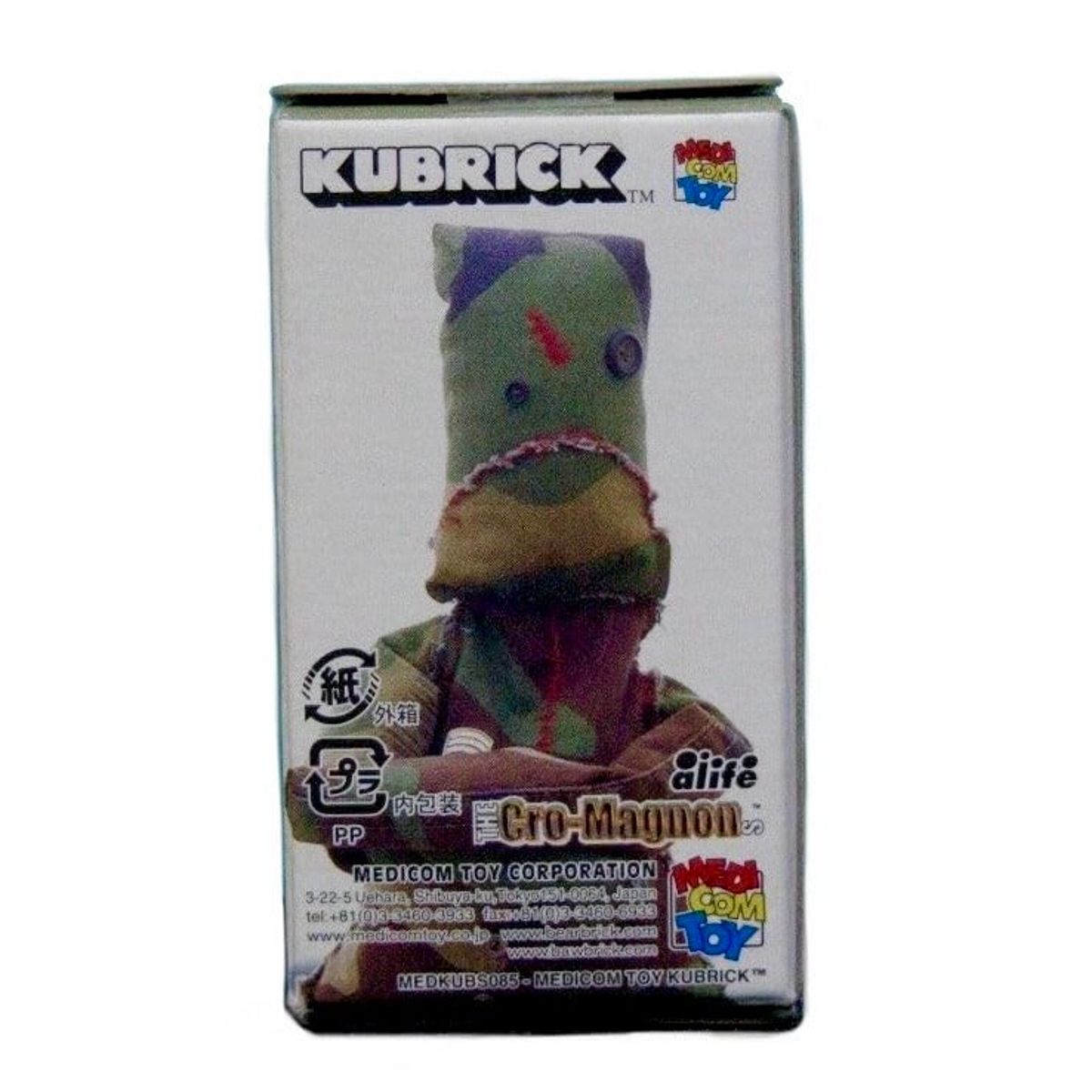 Alife Jest Cro-Magnon