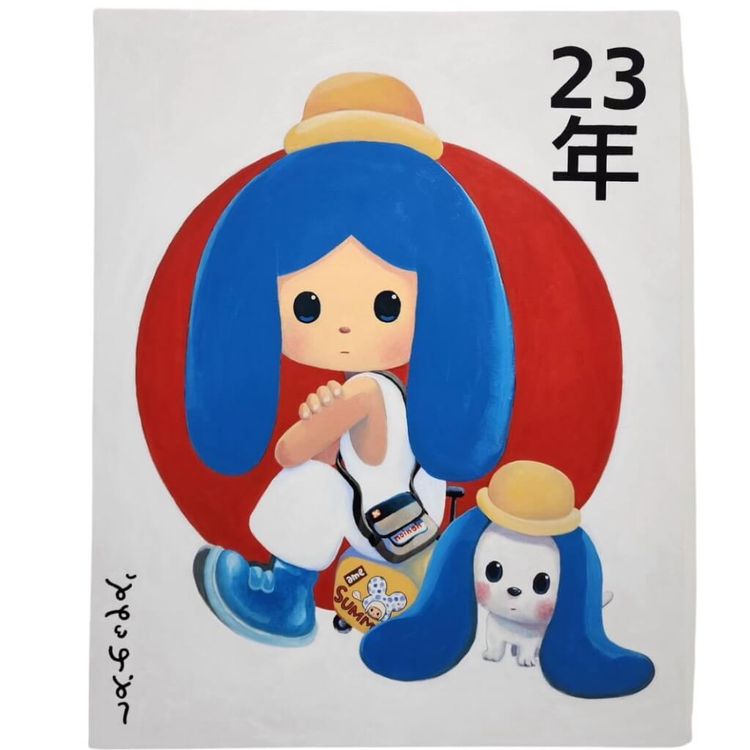 All The Das of Summer by Noinah