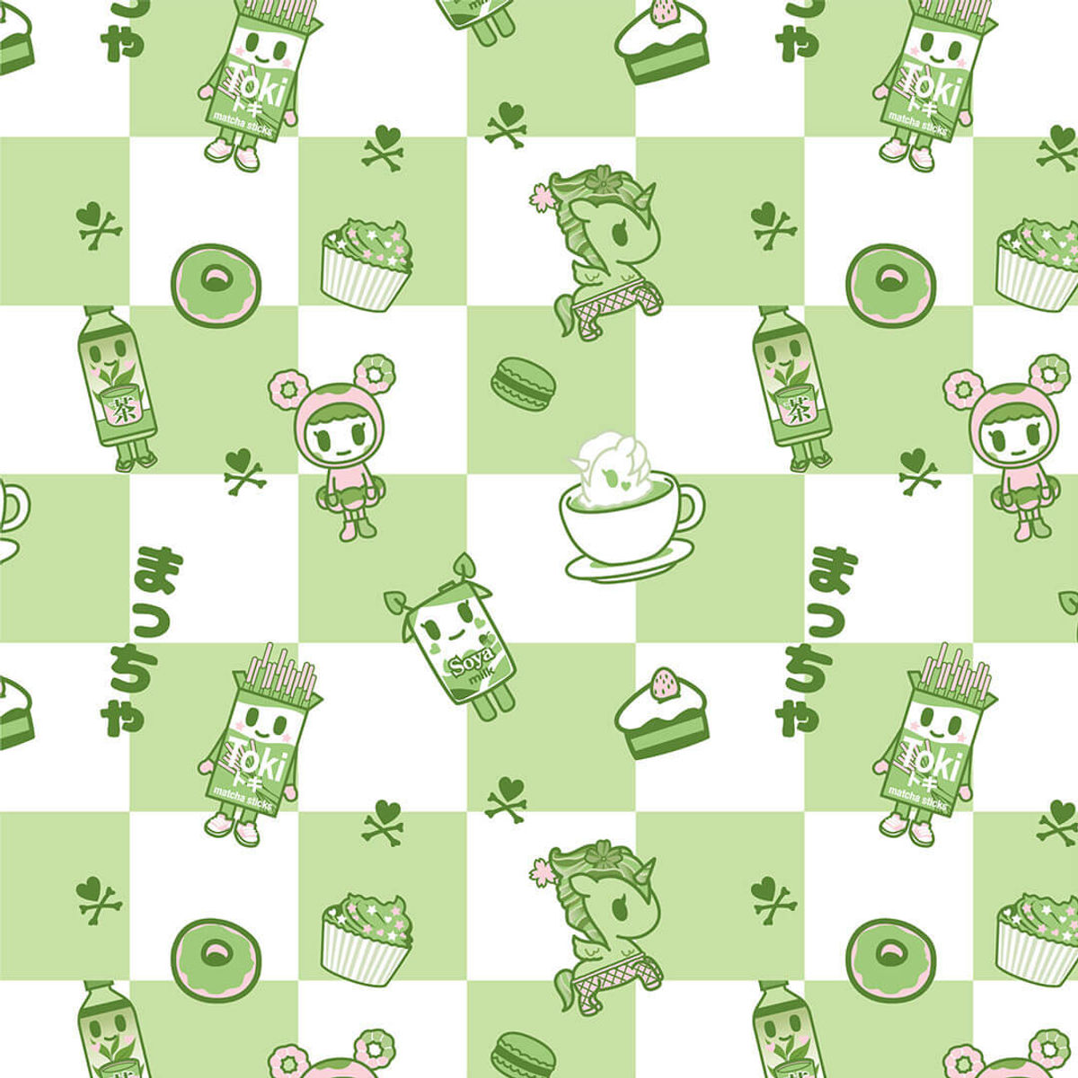 Ambrosia Cherry Blossom Unicorno (SDCC 2022)