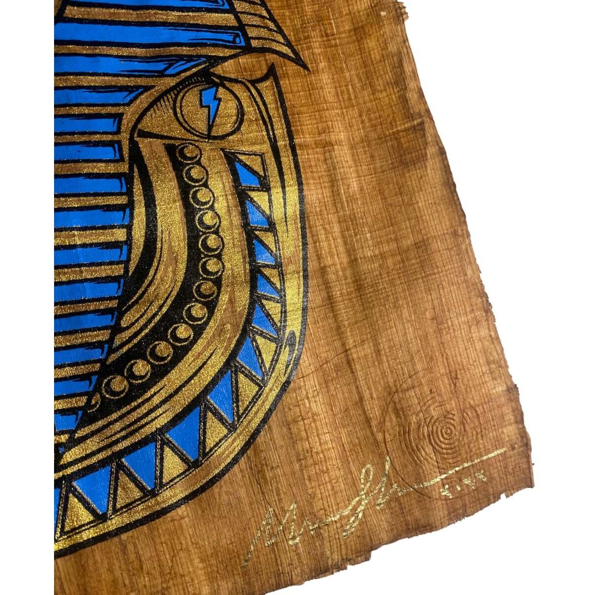 Anubis Afterlife - Papyrus Print