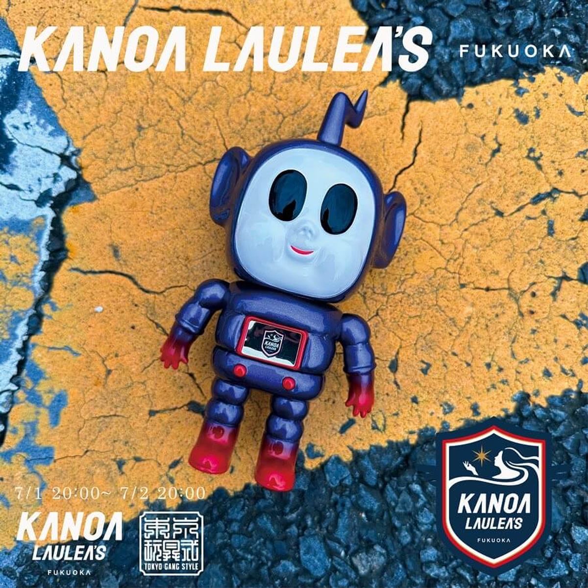 Apollo Kanoa Lauleas