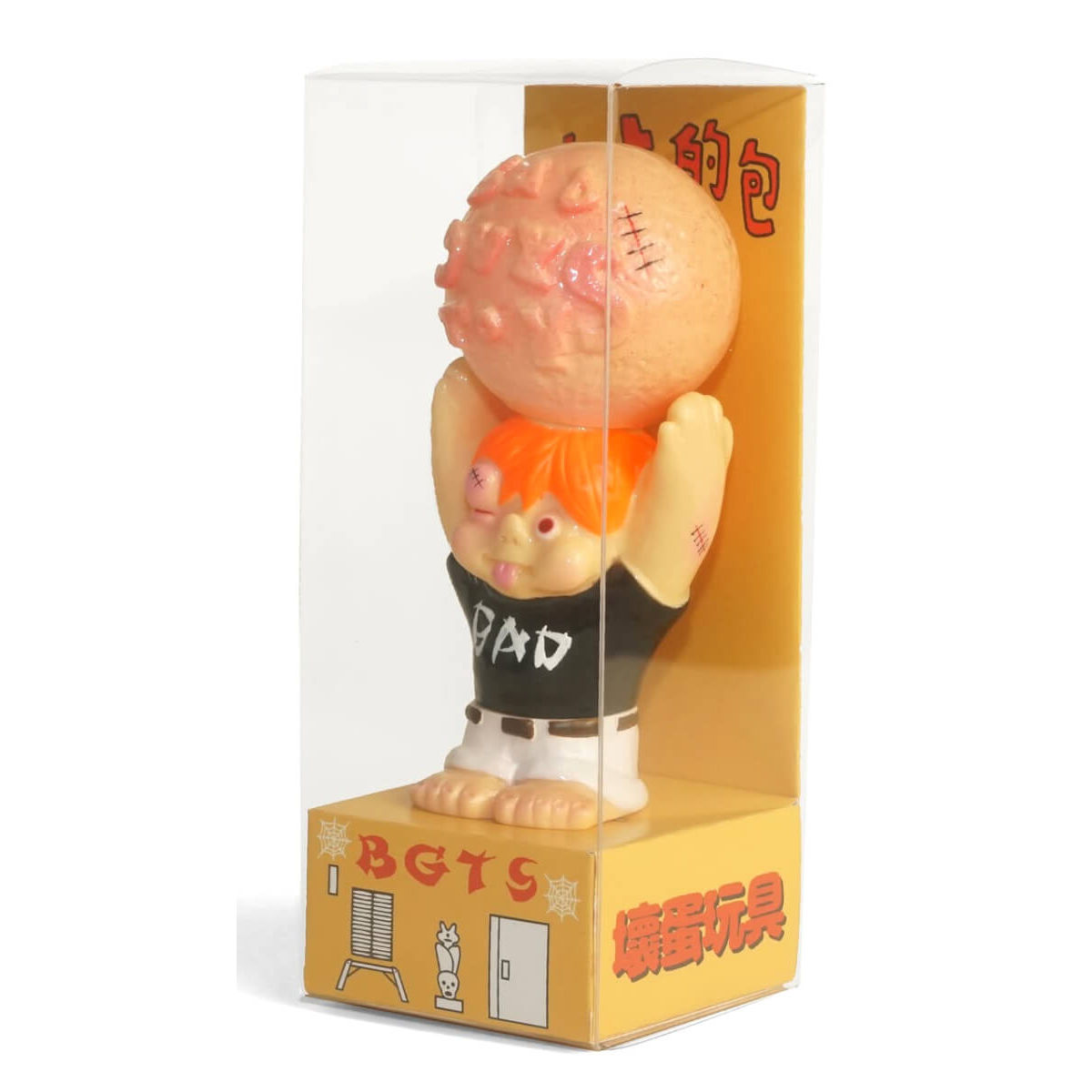 Babilon Bad Guys Toys Mascot 2.0 Headache