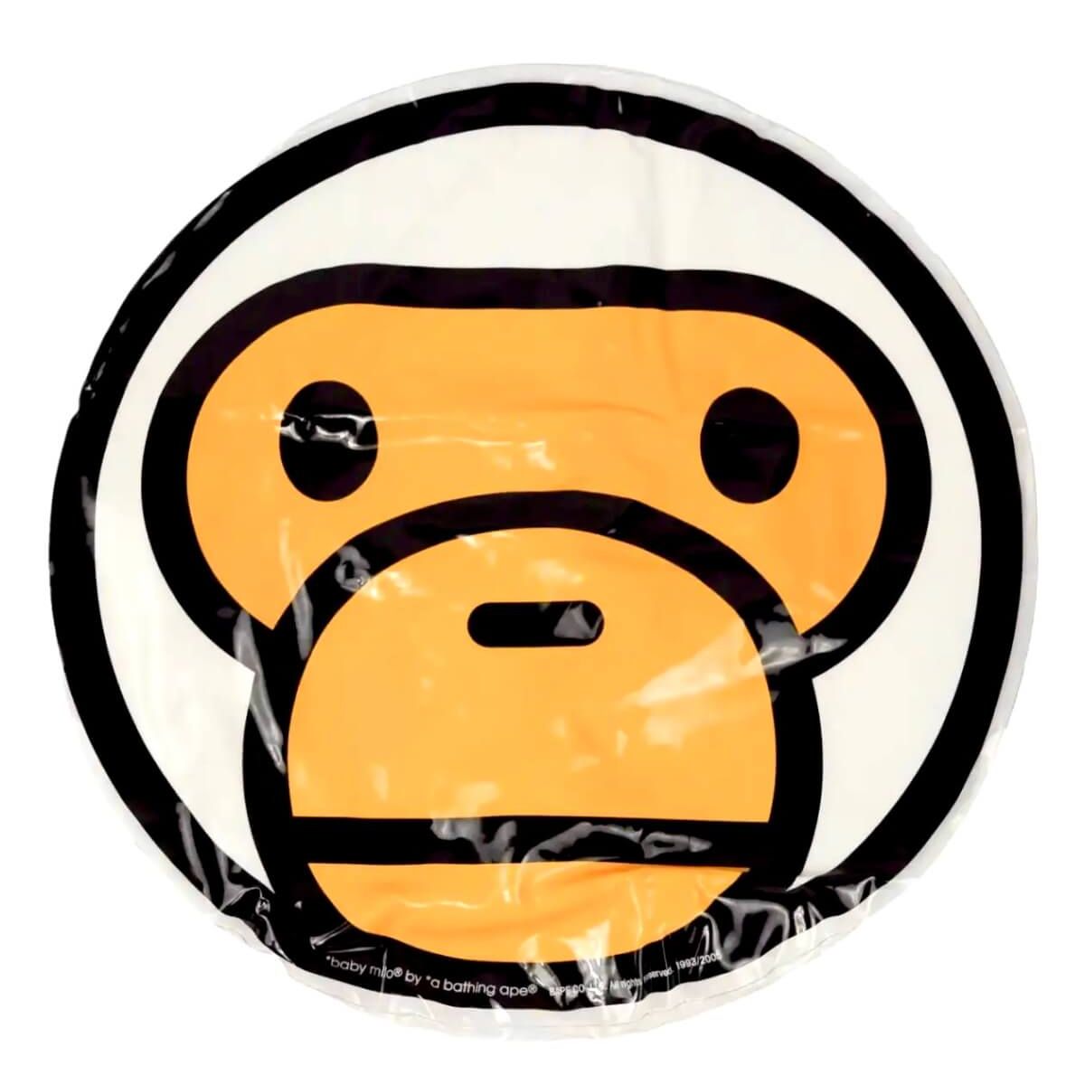 Baby Milo Air Cushion White