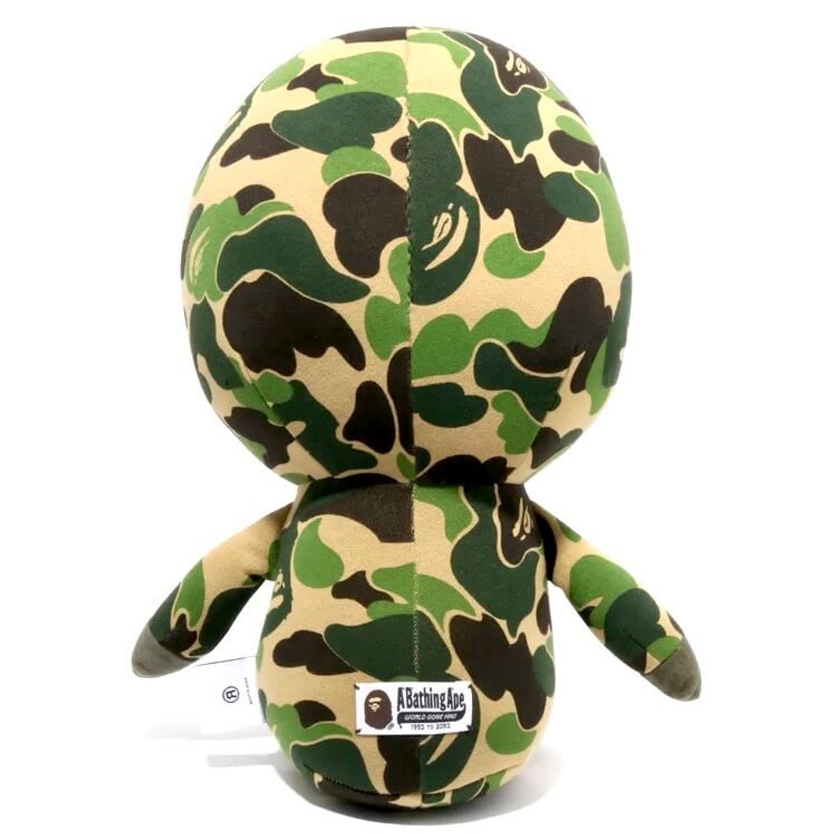 Readymade Baby Milo Camo Plush