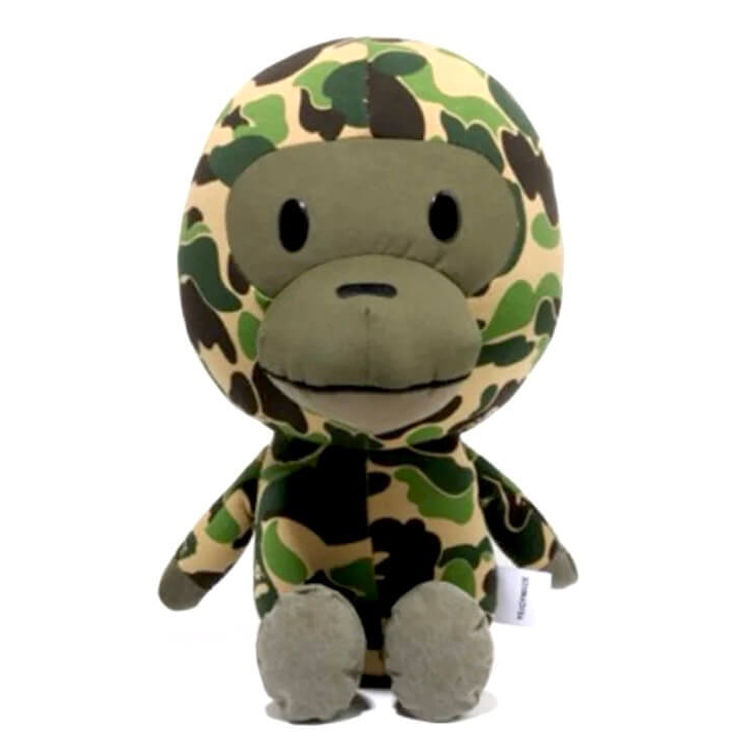 Readymade Baby Milo Camo Plush by BAPE (A Bathing Ape)