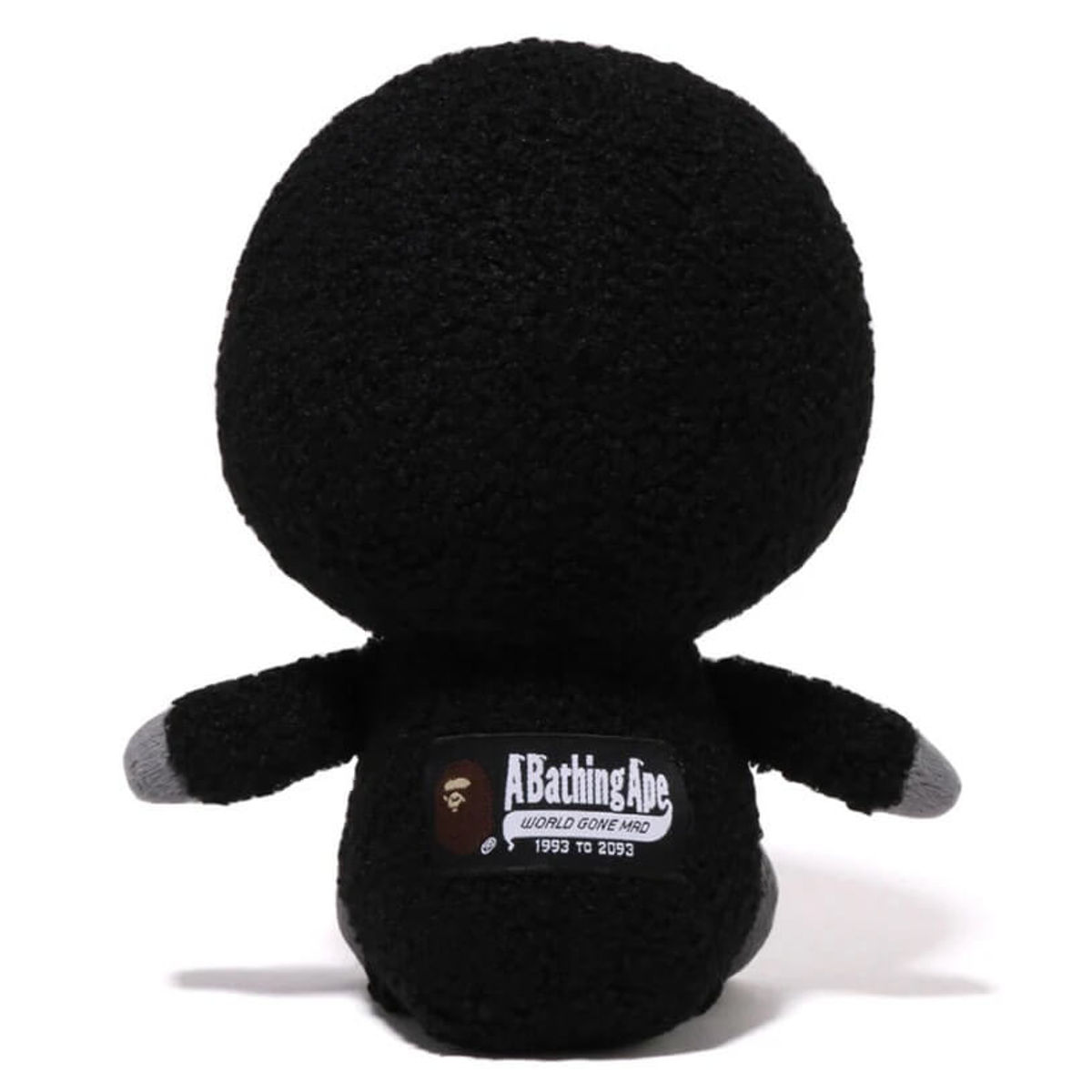 Baby Milo Plush Black