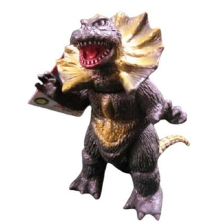 Bandai with Soft Ultra Monster Series 0-SP Jirass by Bandai