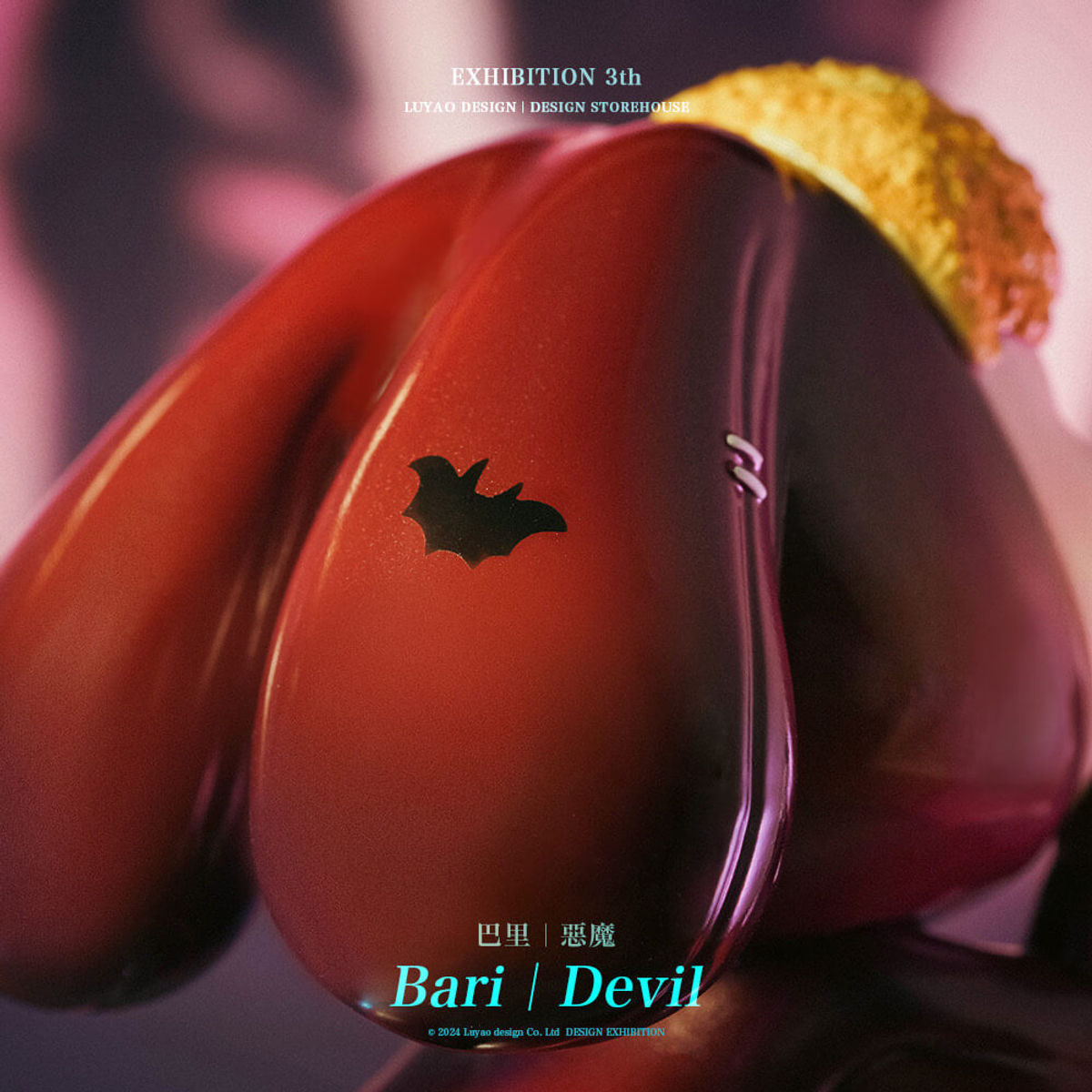 Bari Devil