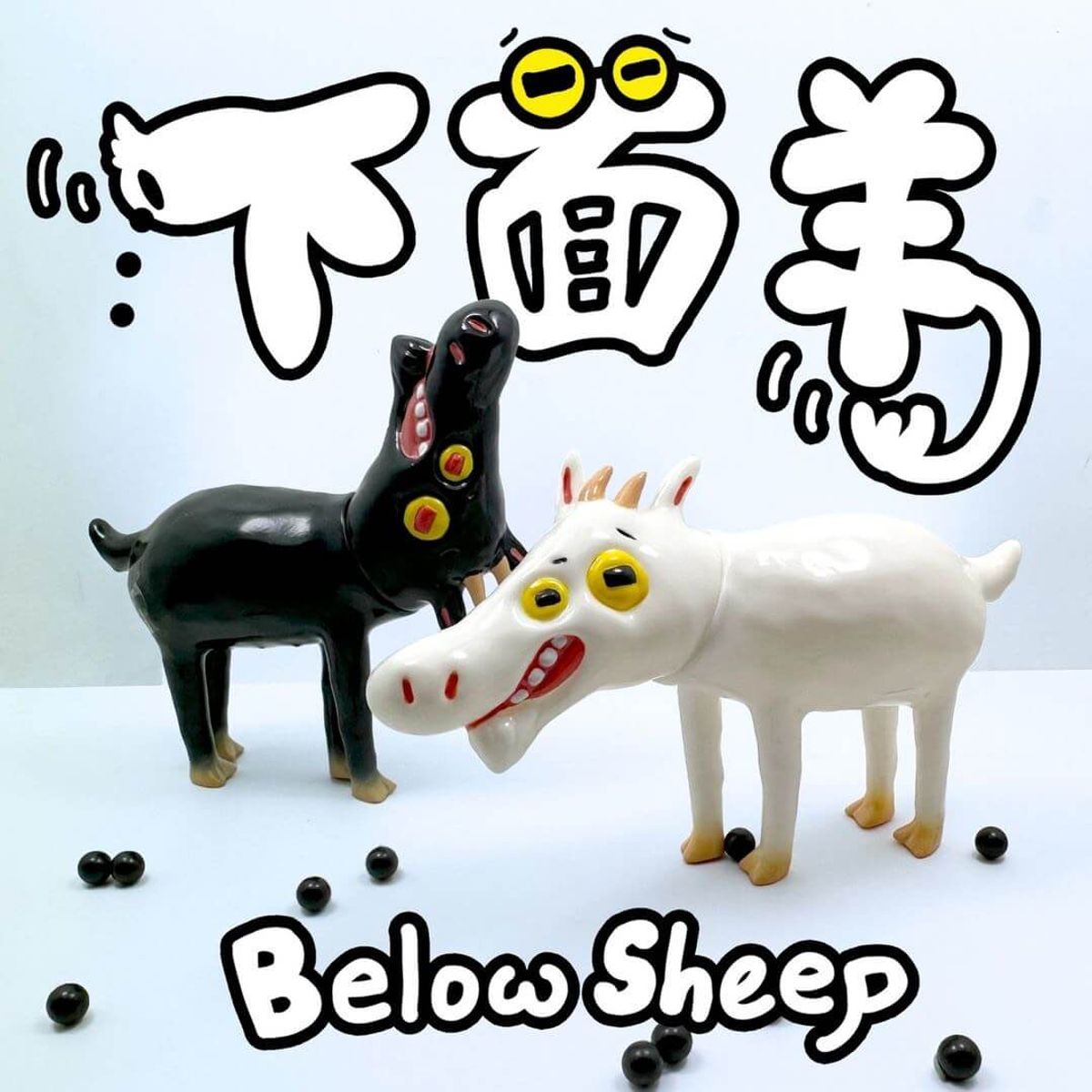 Below Sheep Black
