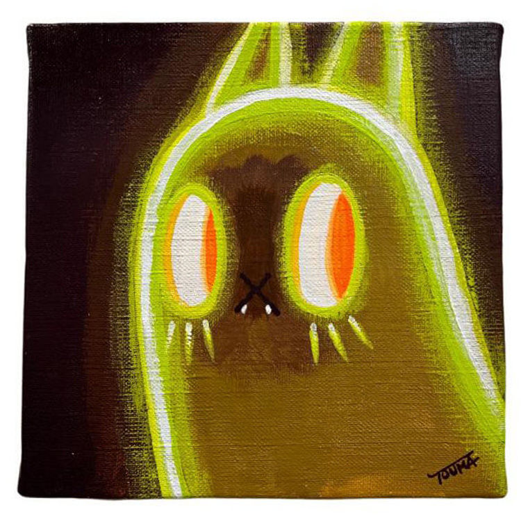 Ben the Ghost Cat by Touma