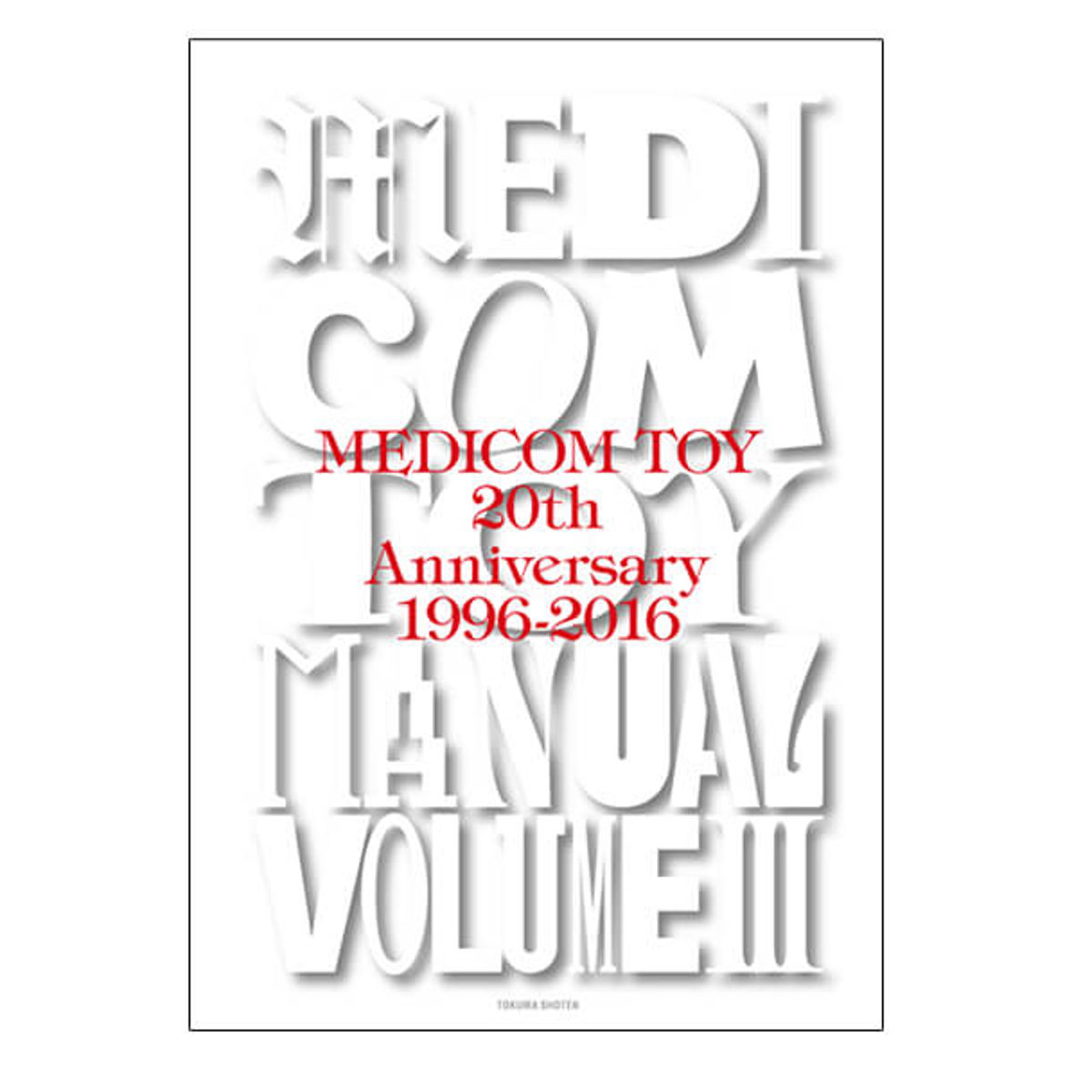 Be@rbrick 20th Anniversary (Manual Volume 3)