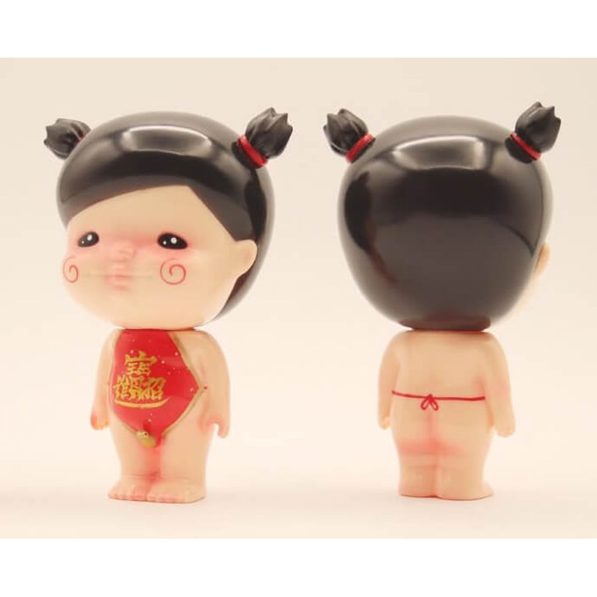 Bitchan Year of the Snake