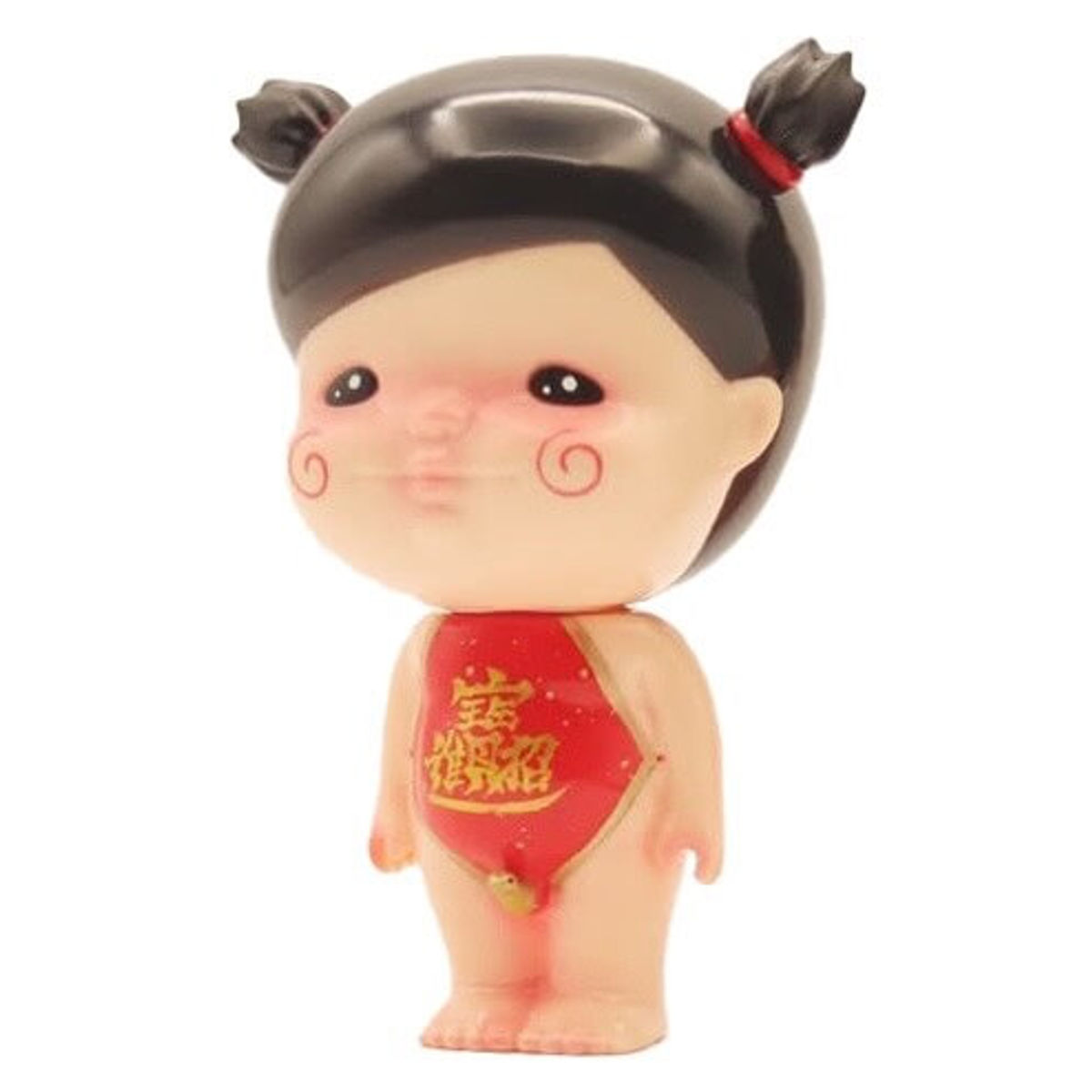 Bitchan Year of the Snake