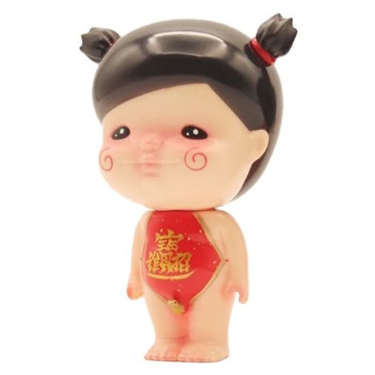 Bitchan Year of the Snake by Chang