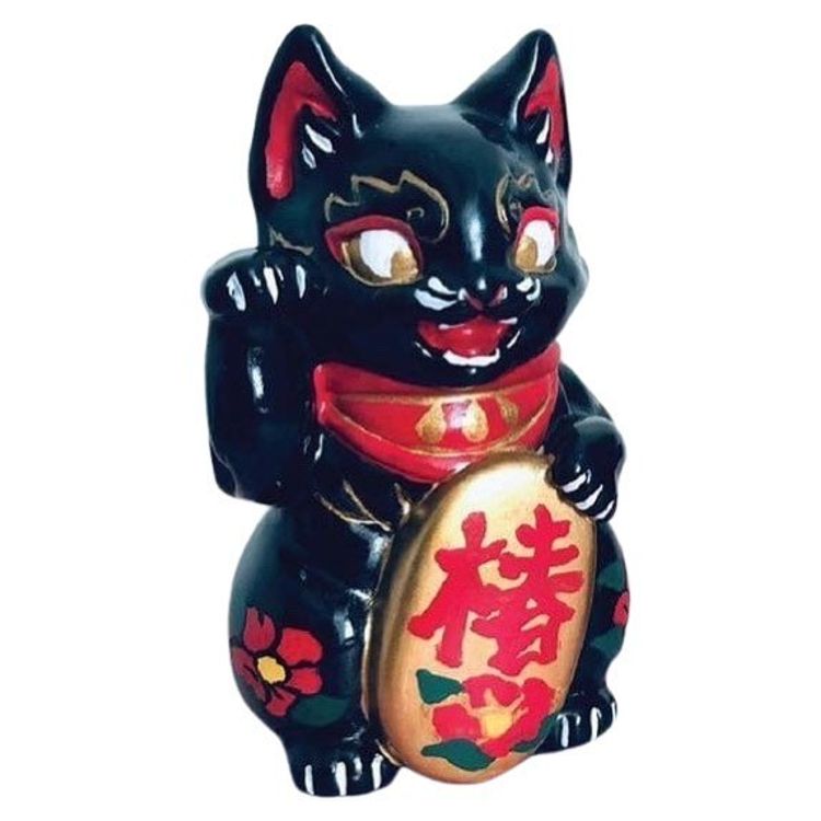 Black Bake Lucky Cat by Genkosha