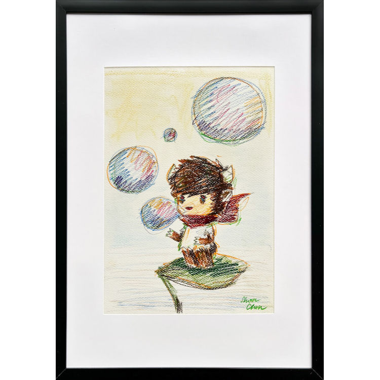 Blowing Bubbles by Shon Side