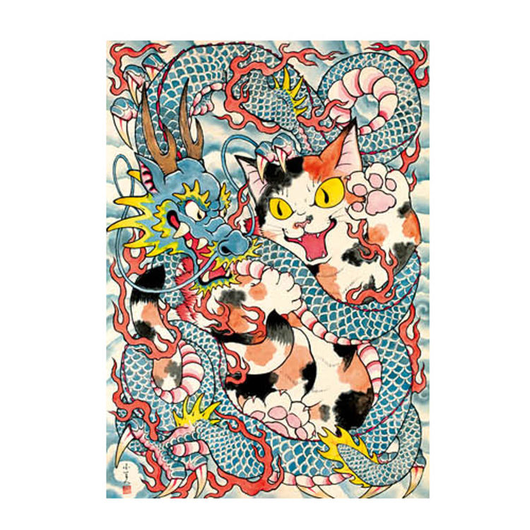 Blue Dragon 2 by Konatsu Koizumi
