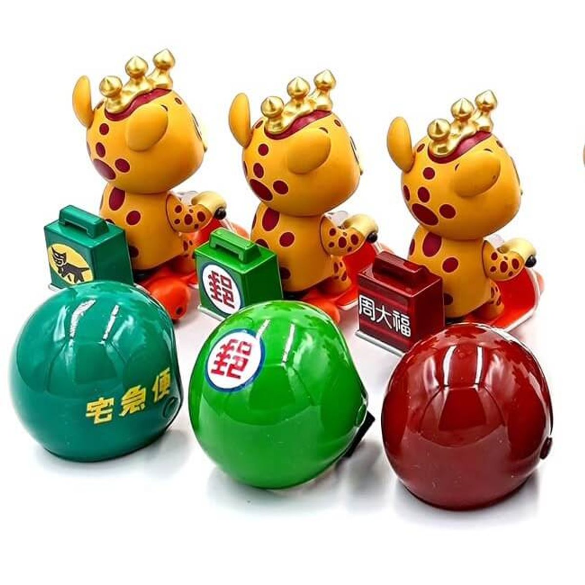 Booska Delivery Staff (Green)