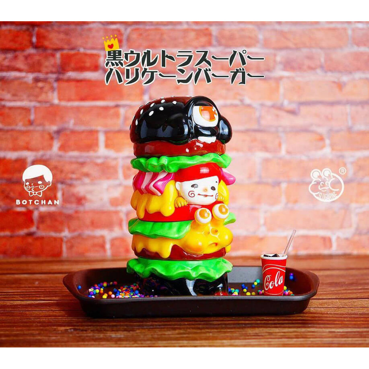 Botchan Chiyoko Burger