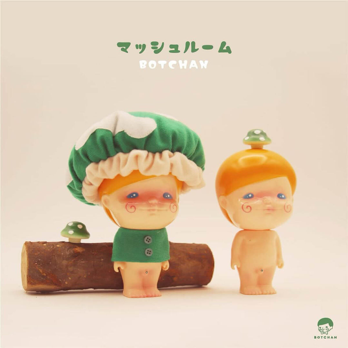 Botchan Green Mushroom