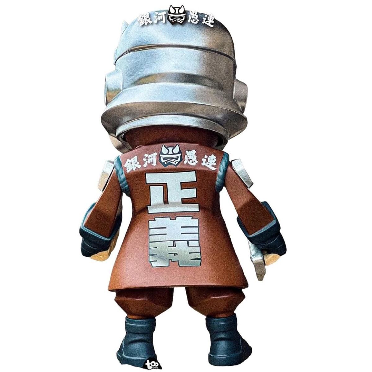 Bounty Hunter - Yamaguchi Ni