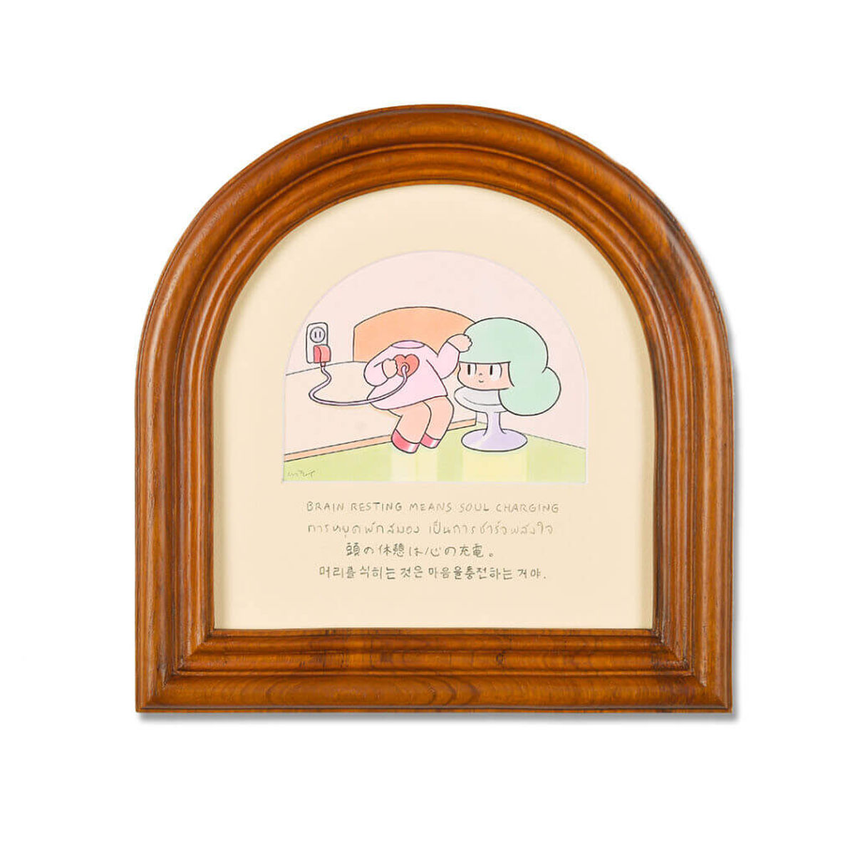 Brain Resting Means Soul Charging