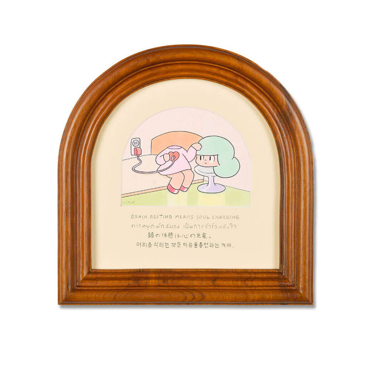 Brain Resting Means Soul Charging by Wisut Ponnimit