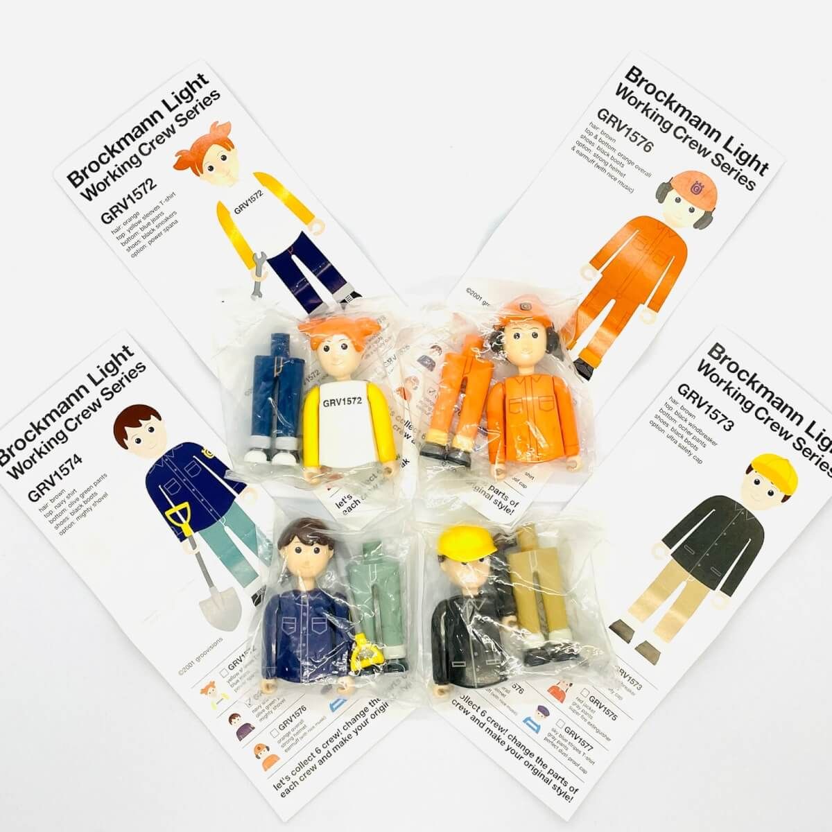 Brockmann Light - GRV 1575